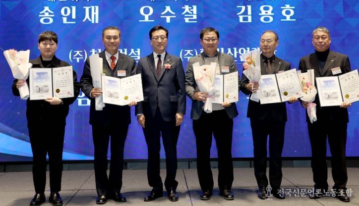 28일, 대한전문건설협회 대전시회 제33회 정기총회