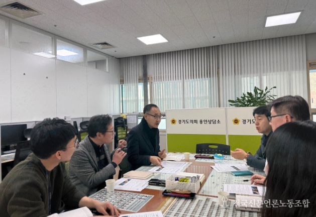 경기도의회 김영민 의원