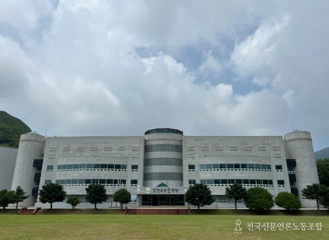 전라남도청소년수련원, 2026 봉사활동 ‘수련ONE’ 운영