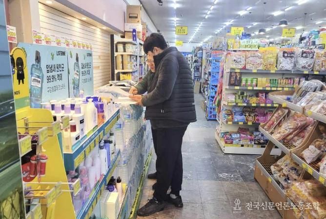 산청군, 설 명절 대비 과대포장 집중 점검실시