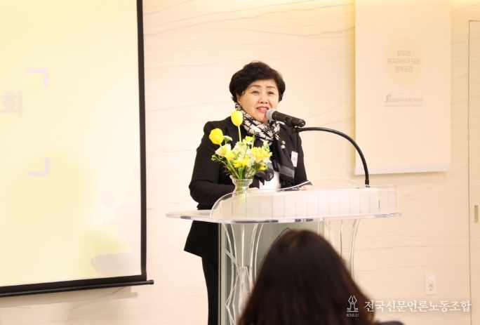 격려사 중인 김영옥 보건복지위원장