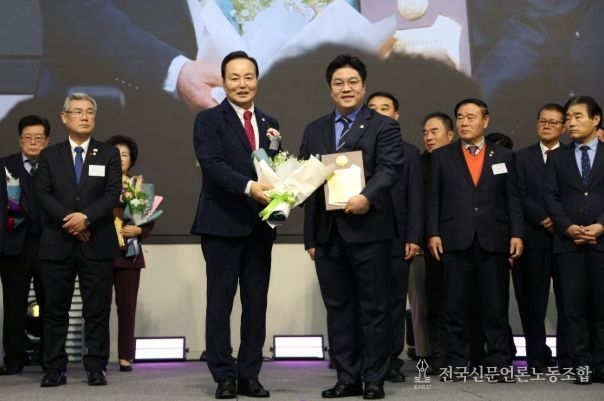 ‘대한민국지방의정봉사대상’ 수상