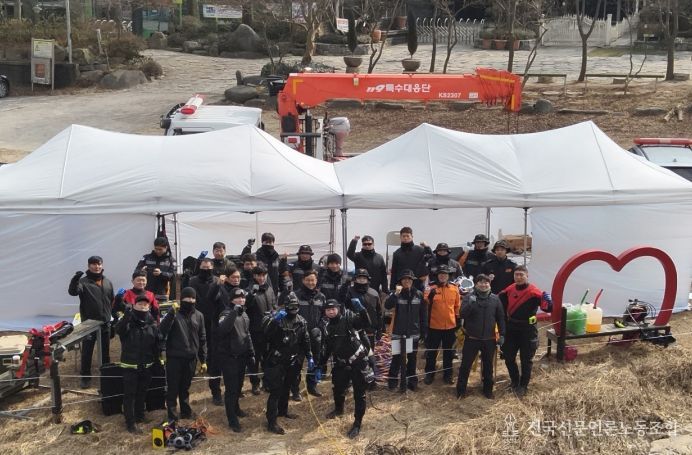 전남소방, ‘극한 환경’ 뚫고 수중 인명구조 훈련