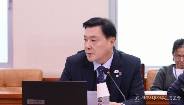 더불어민주당 조계원 국회의원(전남 여수시을)