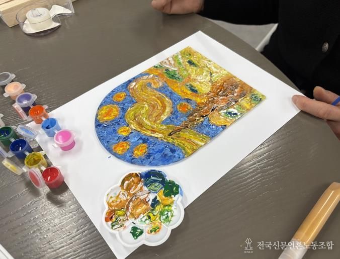 의정부미술도서관, 문화예술 프로그램 '물결빛 밤하늘 무드등 만들기' 성료