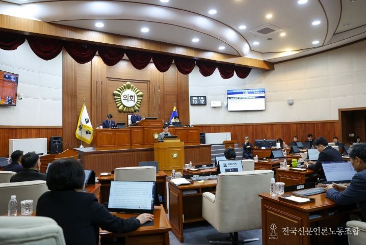 나주시의회, 제277회 임시회 개회