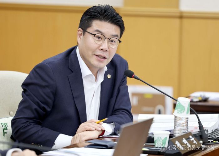 대전시의회 정명국 의원