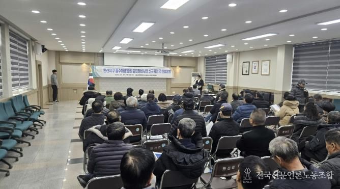 서천군, 한산지구 상습침수 해소 위한 재해예방사업 추진