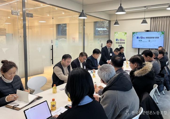 의정부시, 용현현대1차 정비계획 입안 제안 여건 마련