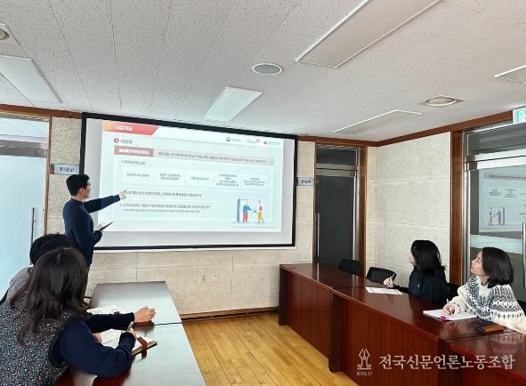 오산시 세마동, 통합돌봄 전문성 강화를 위한 직원 자체 교육 실시