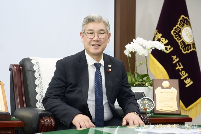 조규식 대전 서구의회 의장