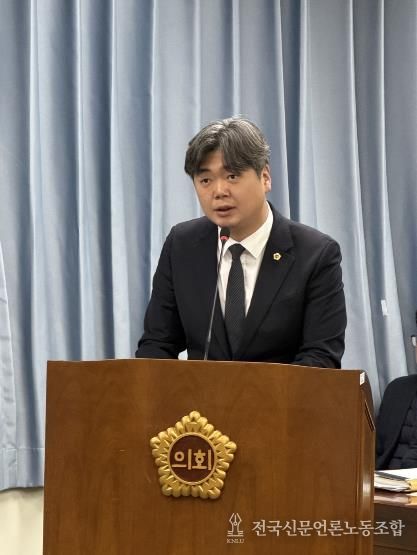 조례안 제안설명 중인 박원종 전남도의원