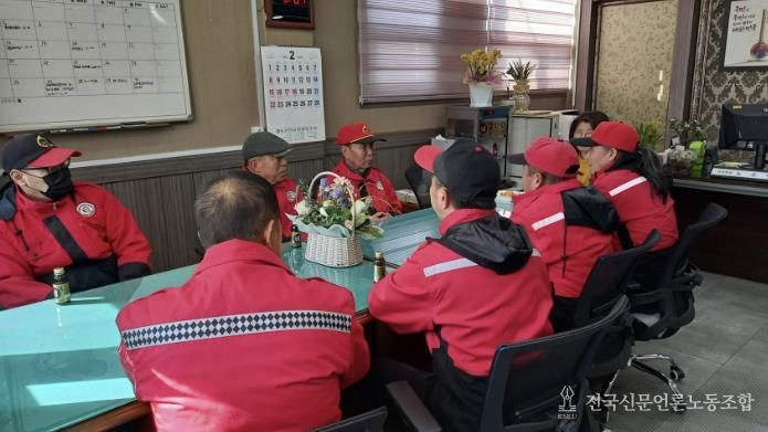 서천군 기산면, 봄철 산불감시원 산불임무 및 안전보건 교육 실시