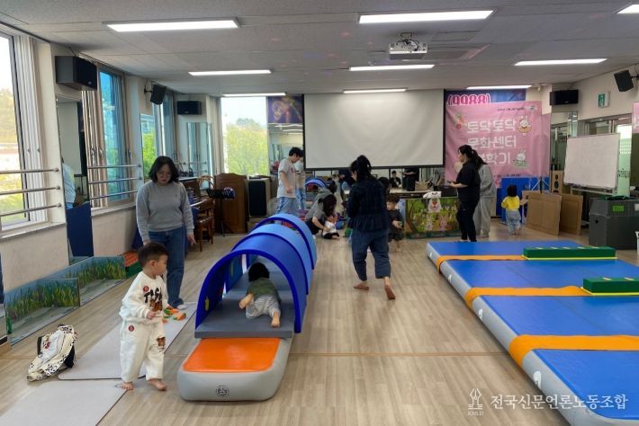 2025년 토닥토닥영덕문화센터 프로그램 사진