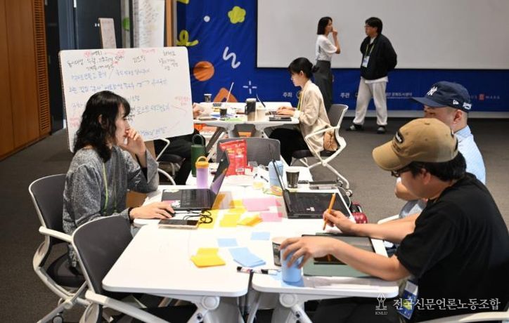 대한민국 문화도시 충주 '융복합 문화콘텐츠 창·제작 지원사업 ‘THE NEXT SHOW’' 공모