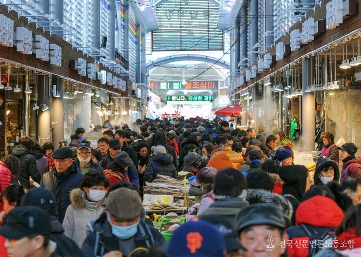 , 설 앞두고 물가·복지·응급진료·청소까지 ‘촘촘한 명절 대책’