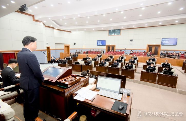 제327회 강릉시의회(임시회)