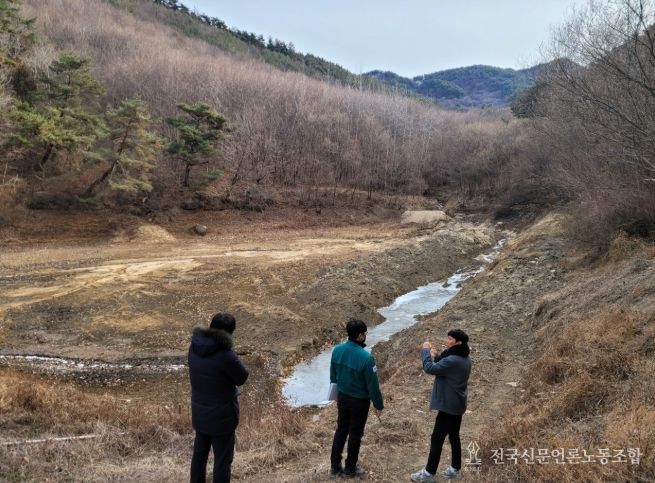 26년재난대비저수지안전점검