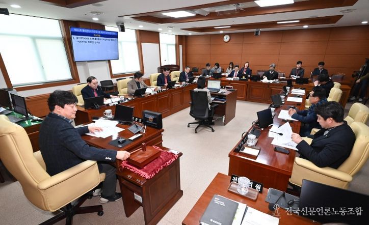 제261회 임시회 원전특별위원회 제9차 회의