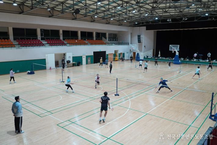 설 연휴 공공체육시설 운영 조정