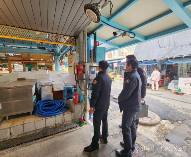 포항시가 지난 4일 영일대 북부시장을 대상으로 합동안전점검을 실시했다.