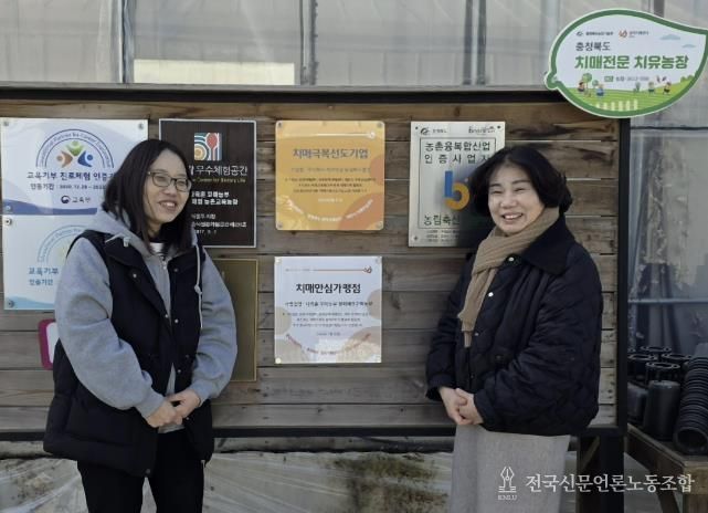 현판 기념 사진