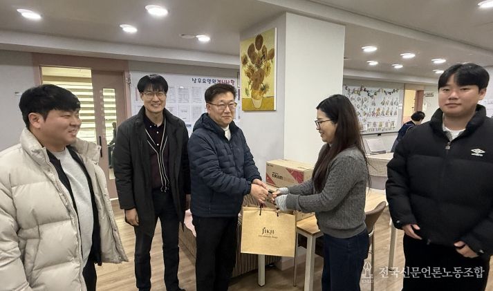 충북도 환경산림국, 설 명절 맞이 전통시장 장보기 및 사회복지시설 방문 나서