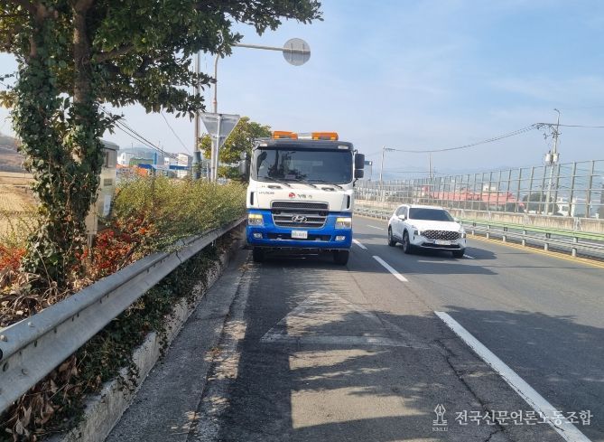 도로노면청소 강화로 미세먼지 줄이기에 총력