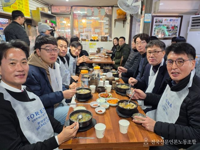 전통시장 장보기 캠페인