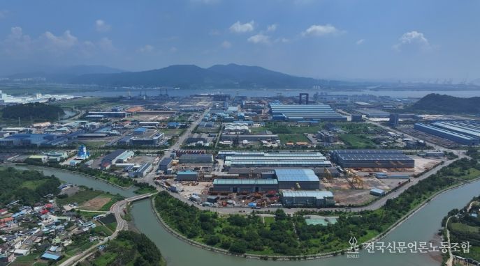 광양만권 산업단지- 율촌1산단