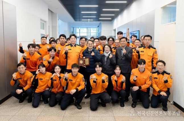 수원남부소방서 방문