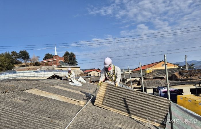 진주시, 2026년 슬레이트 철거ㆍ지붕개량 지원사업 추진
