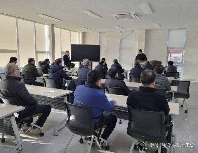 농업인 안전교육 사진