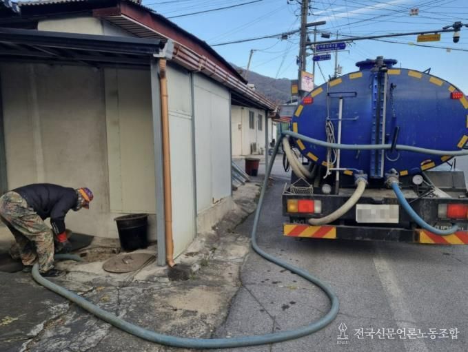 정화조 청소 사진