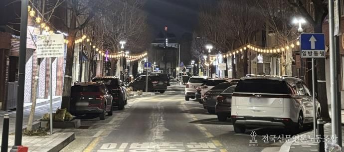 청주시 운리단길, 빛으로 물들다… 야간경관 개선 완료