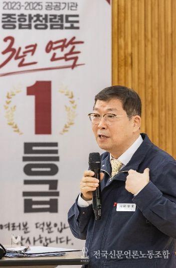 ▲ 김경호 광진구청장