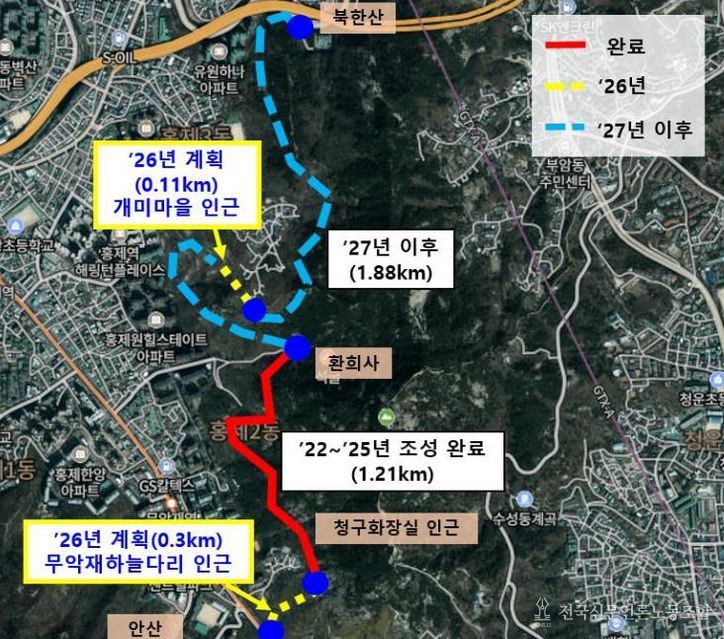 서대문구의 ‘인왕산 이음길 조성사업’ 위치도