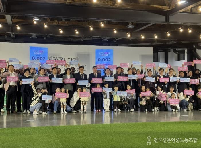 청주시, ‘청주가 그린 green 페스티벌’ 대행사 공개모집