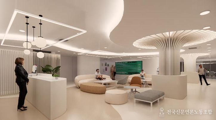 용산구, 중장년 인생 2막 통합지원…용산50플러스센터 개관