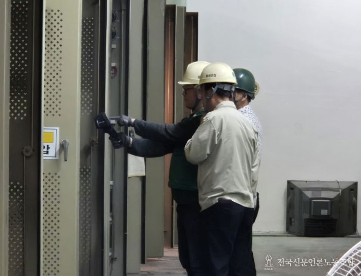 공주시, ‘주민점검신청제’ 도입