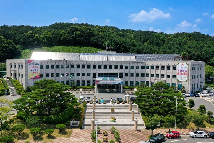 계룡시 청사 전경