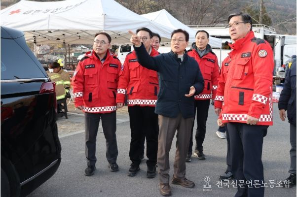 도지사,함양산불현장상황점검