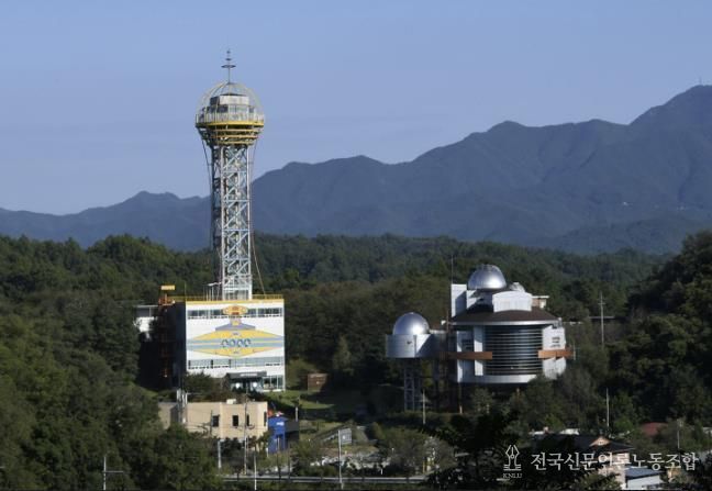 예천천문우주센터 개기월식 공개관측회 오픈
