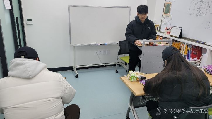 고령군학교밖청소년지원센터 꿈드림, 2026년 제1차 검정고시 대비반 운영