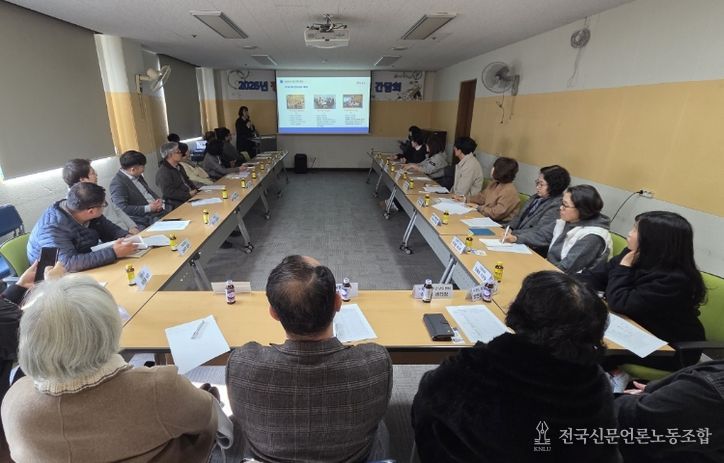 정읍시, 2026년 장애인 평생학습도시 간담회