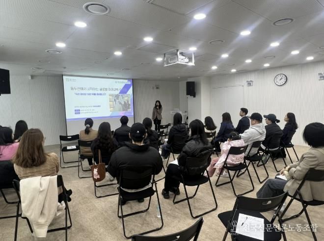 동두천시 글로벌인재교육센터, 2026년도 학부모 설명회 성료