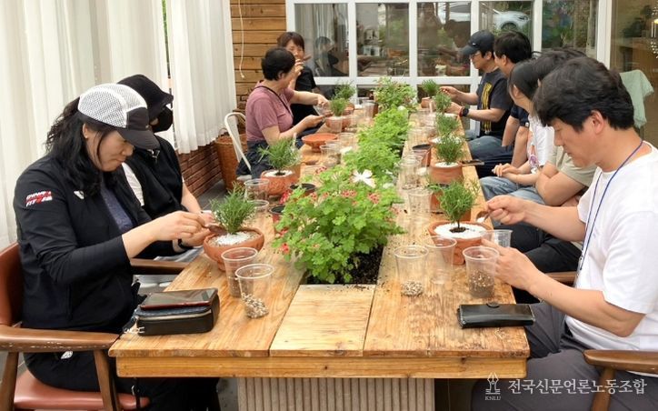 농업·농촌 치유체험관광 참가보상비 지원