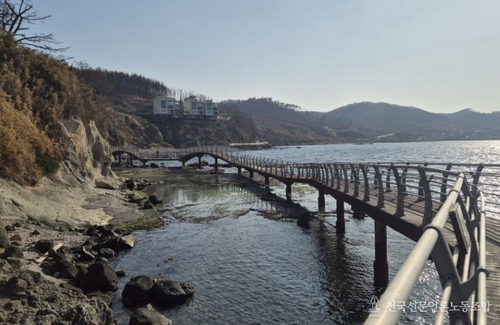 포항 호미반도 해안둘레길 2코스