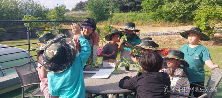 텃밭교육과 명상테라피를 통한 농촌이해·세대공감 교육