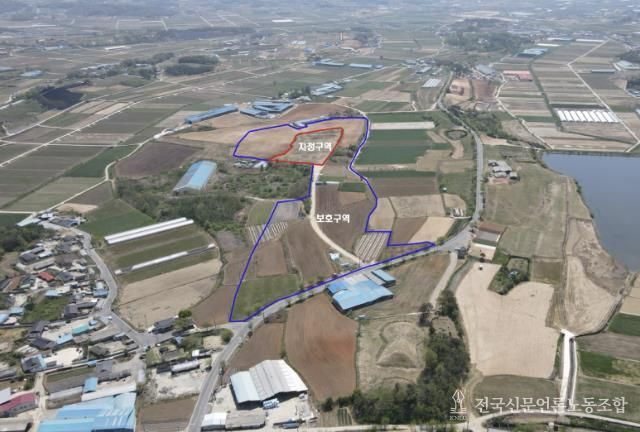 함평군 예덕리 고분군 지정(보호)구역 항공사진)